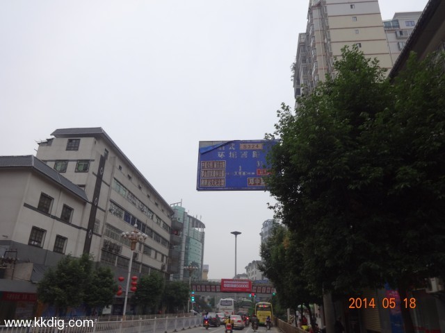 DSC02474