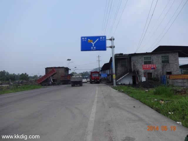 DSC02508