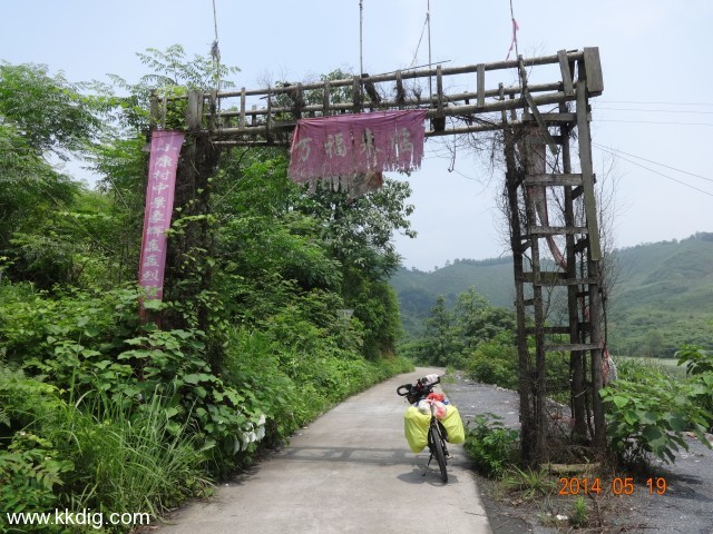 DSC02510