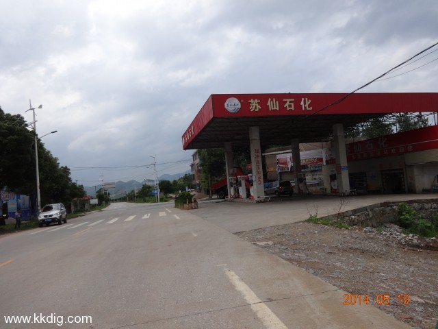 DSC02575