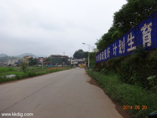 DSC02616