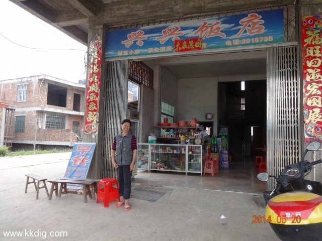 DSC02667