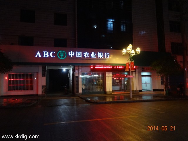 DSC02878