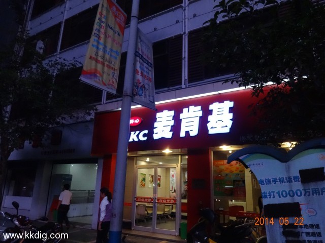 DSC02893