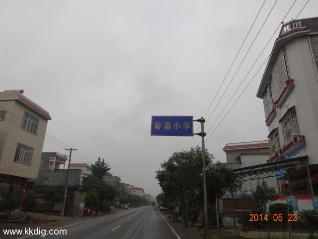 DSC02924