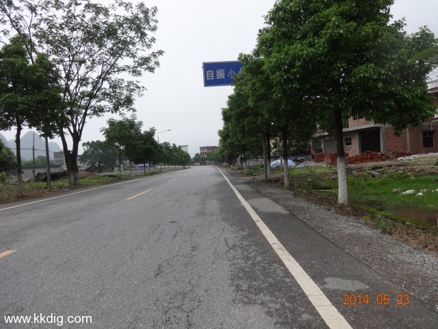 DSC02969