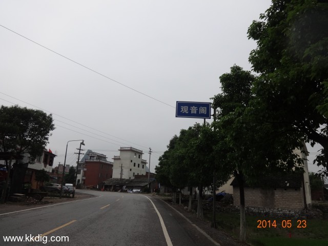 DSC02970