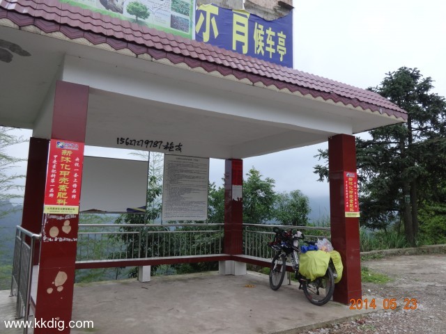 DSC03118