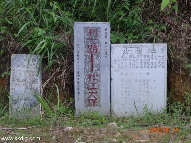 DSC03126