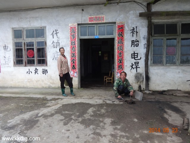 DSC03132