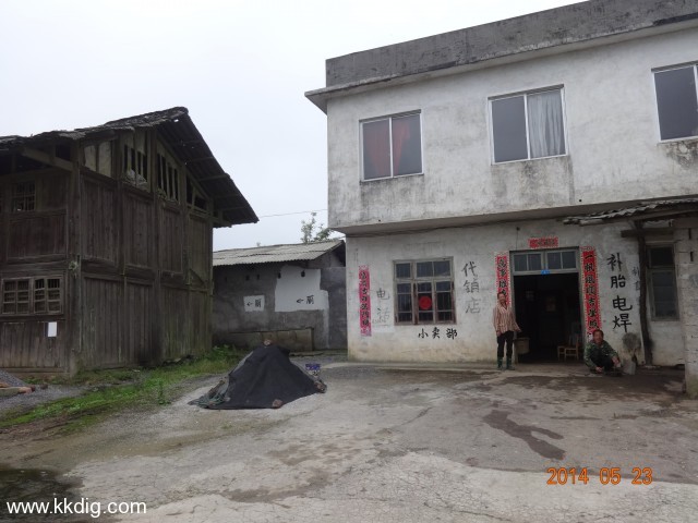 DSC03133