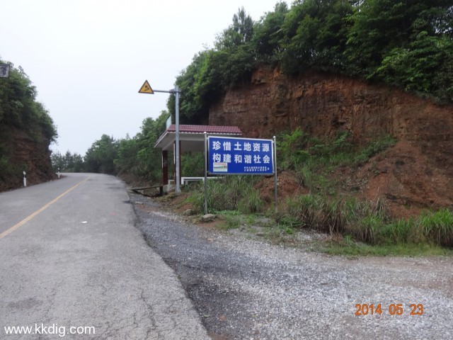 DSC03137