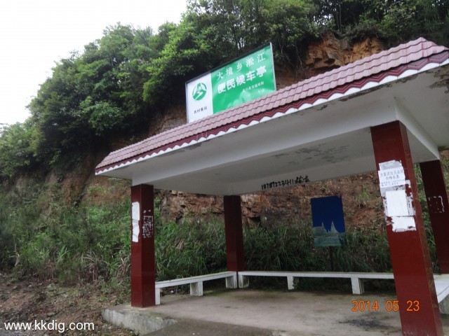 DSC03138