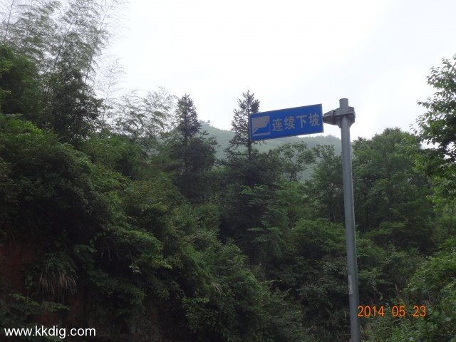 DSC03158