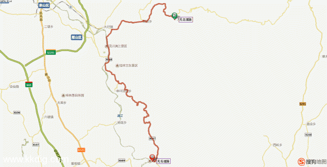 sogou-20140524