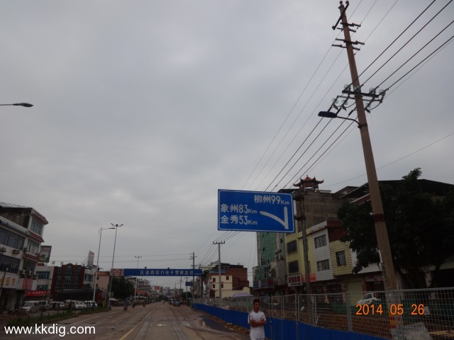 DSC03623
