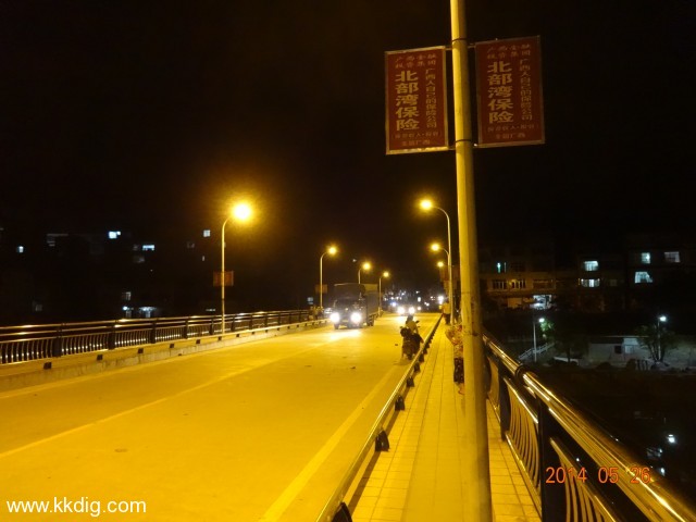 DSC03680