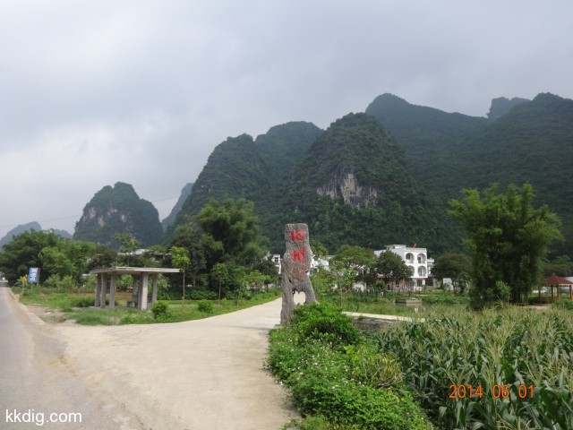 DSC04215