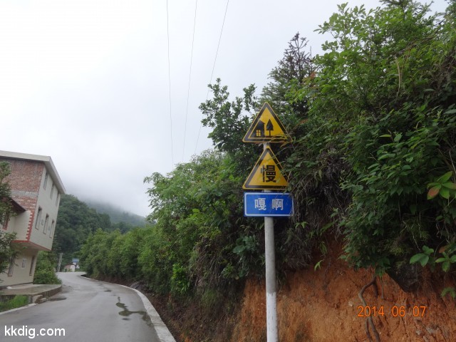 DSC05043