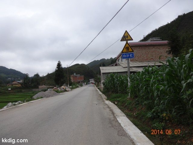 DSC05058