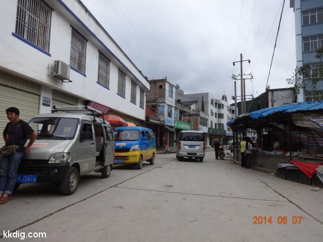 DSC05086
