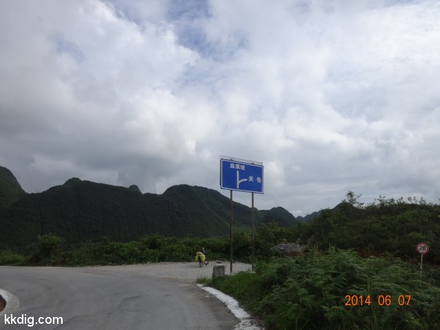 DSC05092
