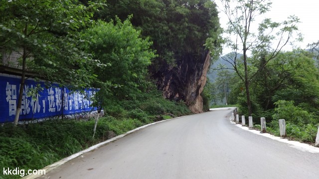 DSC05120