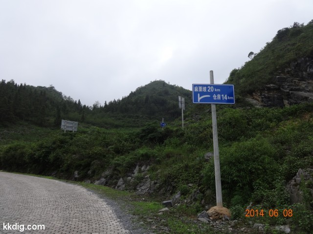 DSC05282