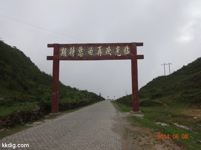 DSC05285