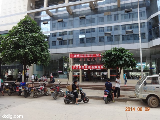 DSC05313