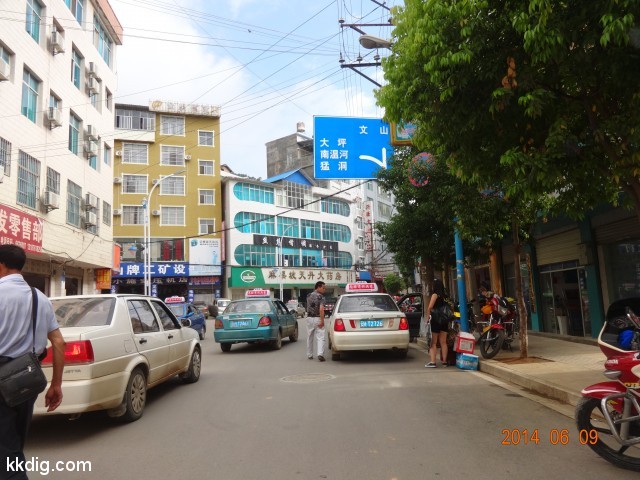 DSC05318