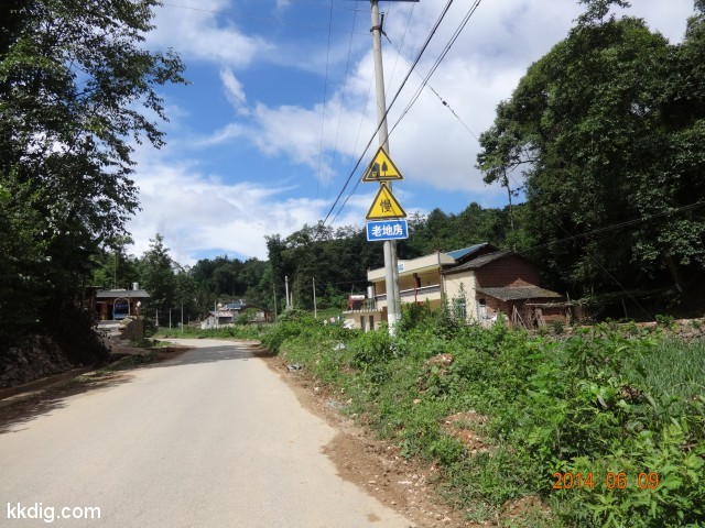 DSC05350