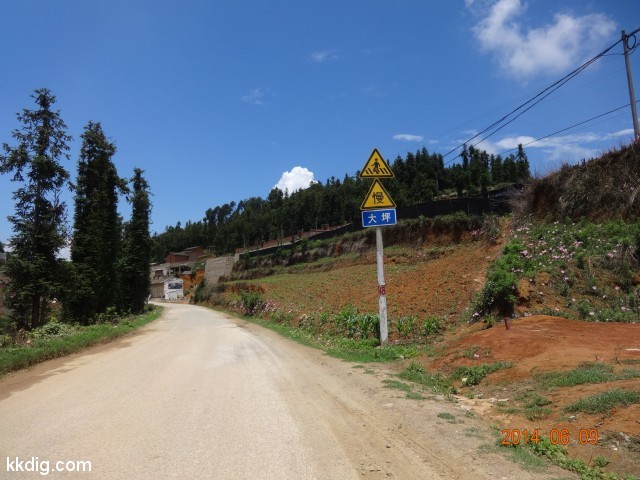 DSC05403