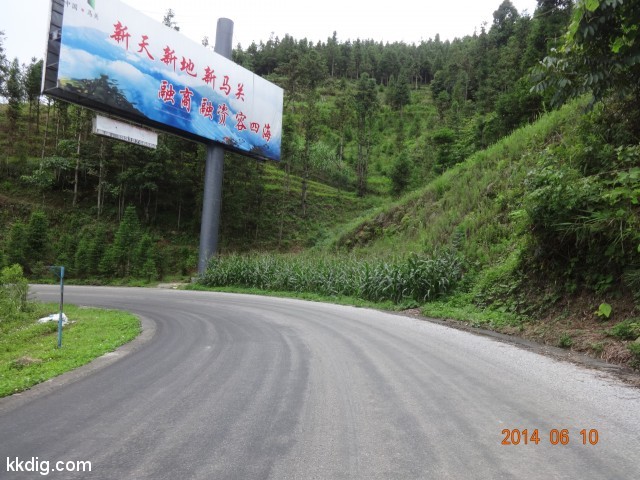 DSC05627