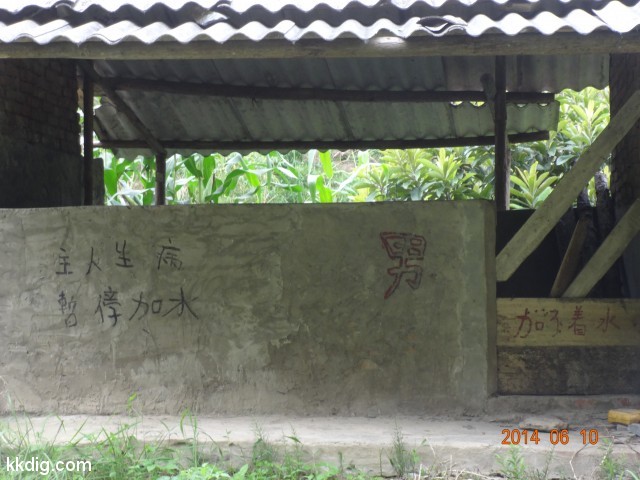 DSC05665