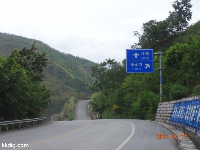 DSC05952