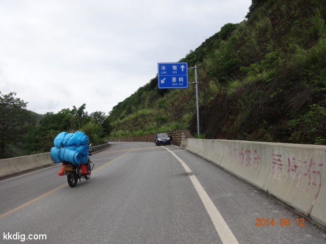 DSC05962