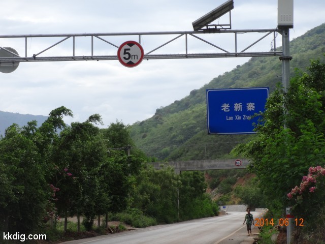 DSC06026
