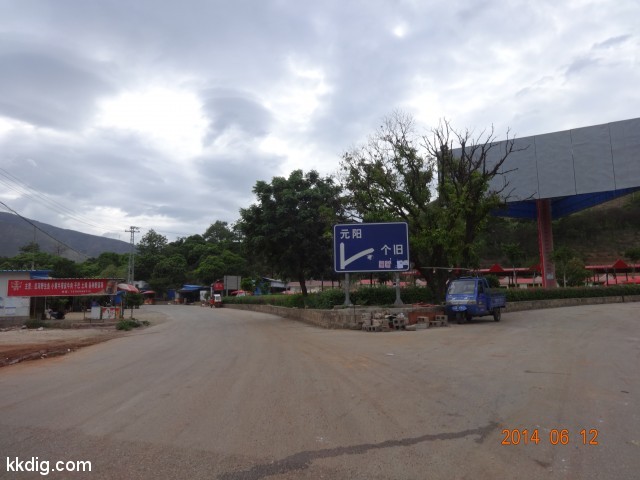 DSC06048