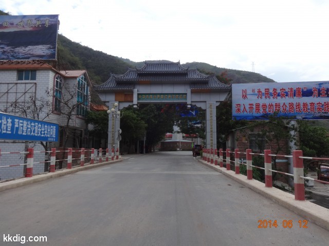 DSC06067