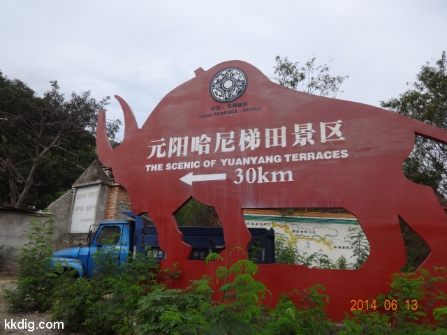 DSC06084