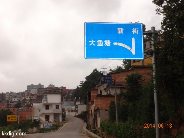 DSC06123