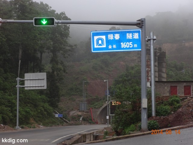 DSC06375