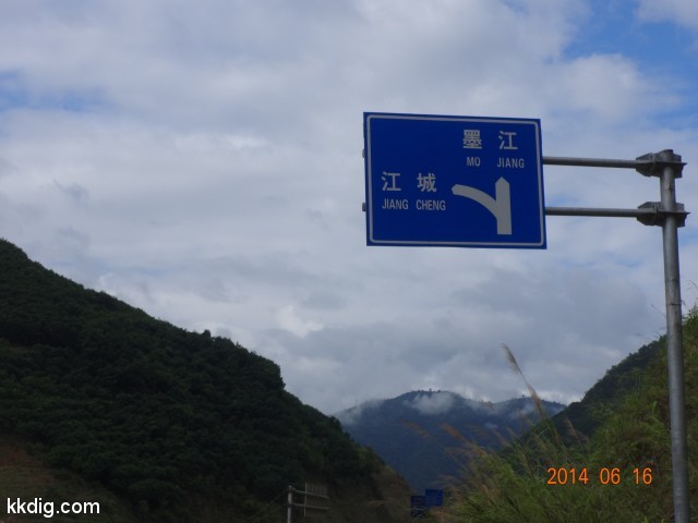 DSC06589