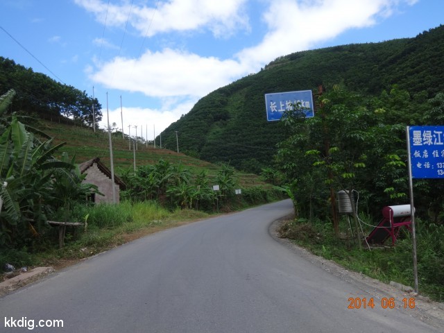 DSC06625