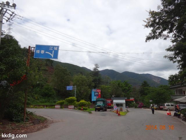 DSC06667