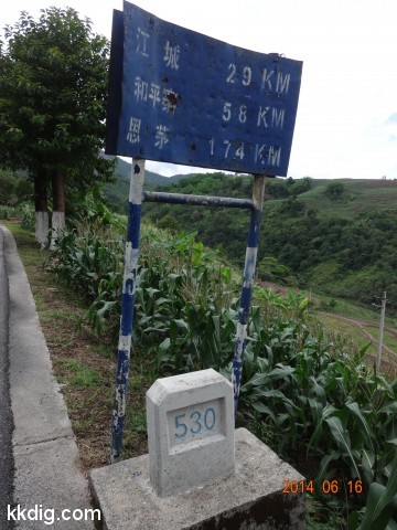DSC06670