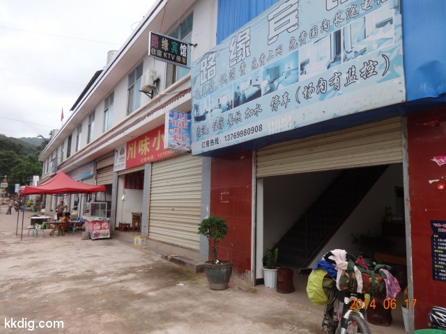 DSC06790