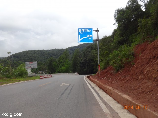 DSC06794