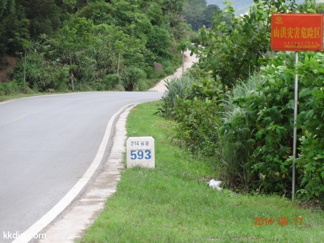 DSC06797